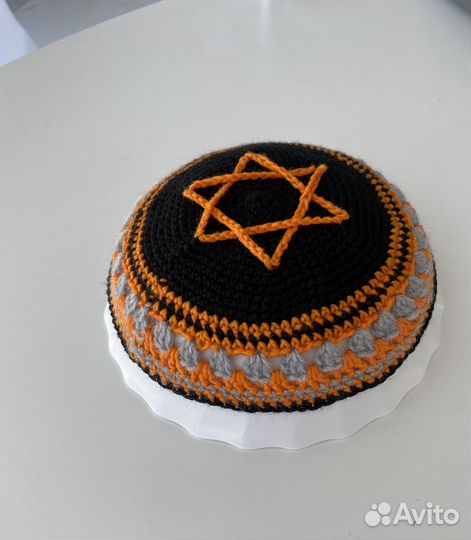 Кипа (ермолка) еврейская