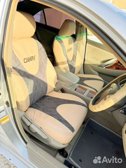 Авточехлы пилот