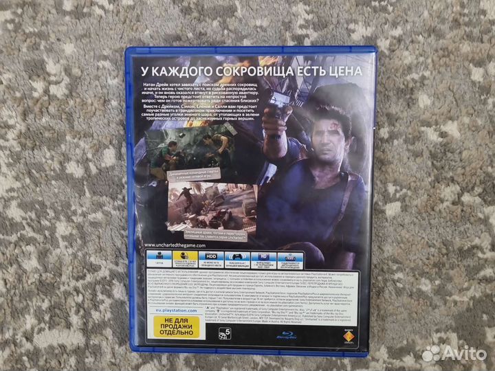 Uncharted 4 путь вора