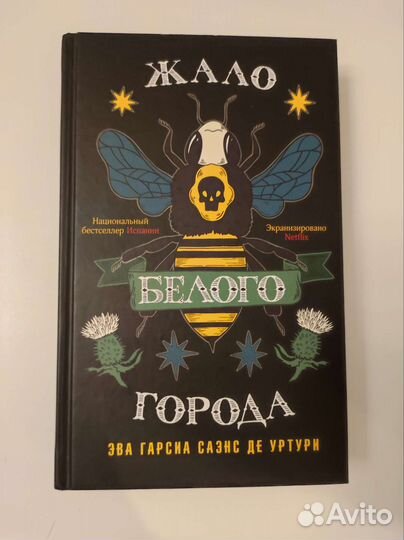Книга 