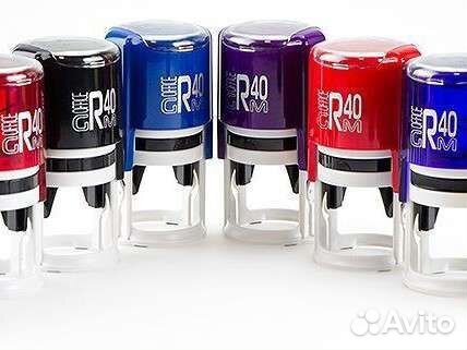 Печати, штампы, факсимиле, экслибрисы