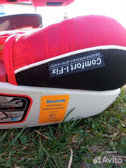 Детское кресло Babyton Comfort Fix 2-3