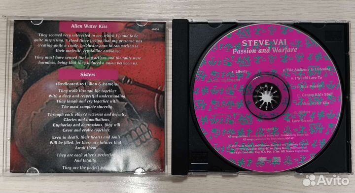 Steve Vai Passion & Warfare CD USA