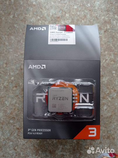Процессор amd ryzen 3 3300x box