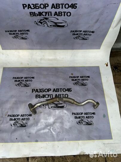 Трубка егр Kia Sorento 4 MQ4 1.6 G4FT hybrid 2020