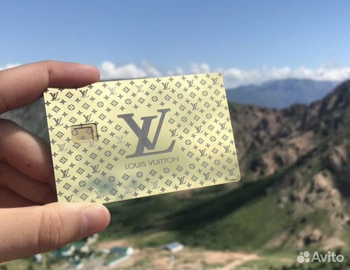 Металивеская карта гравировка