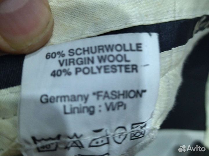 Брюки немецкие cosy