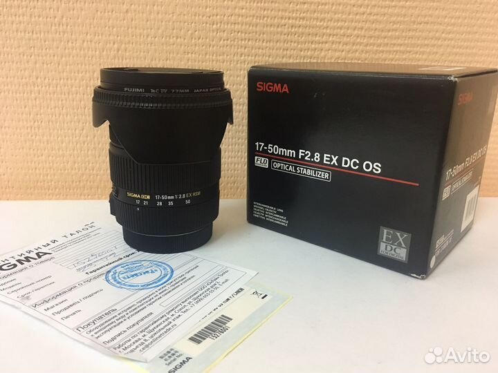 Sigma AF 17-50mm f/2.8 EX DC OS HSM Canon