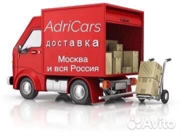 Заднее крыло левое на Фольксваген Поло 5 2015
