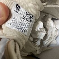 New Balance Pro Court