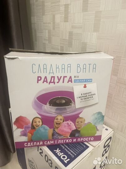 Аппарат для сахарной ваты