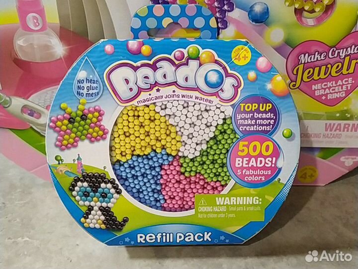 Наборы для творчества Beados Shopkins, Blinglets