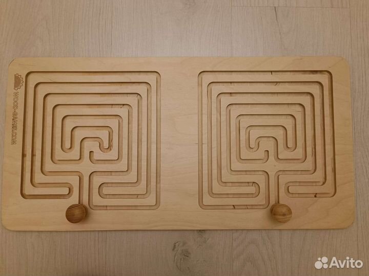 Межполушарная доска