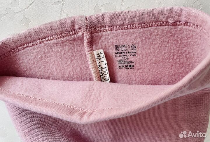 Пальто парка для девочки