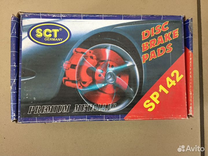 Тормозные колодки SCT ford escort