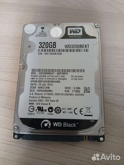 Внешний жесткий диск 320gb