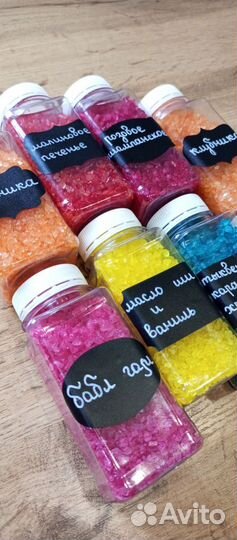 Соль для ванны