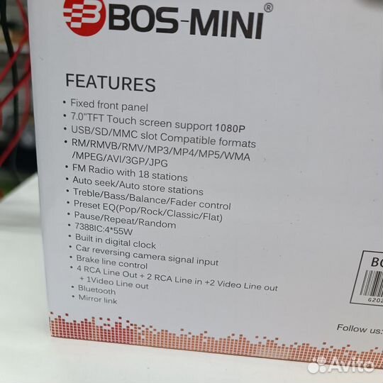 Автомагнитола android 2DIN BOS-mini D 9902P5