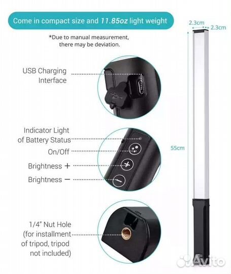 Лампа цветная постоянный свет