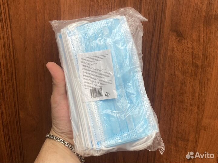 Маска медицинская 3-х слойная