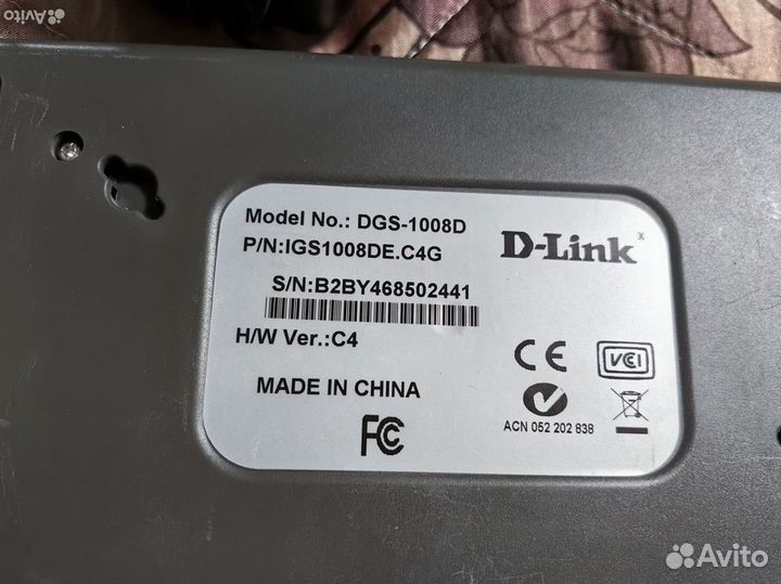 Коммутатор D-Link DGS-1008D Gigabit Switch