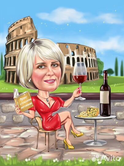 Шарж-портрет