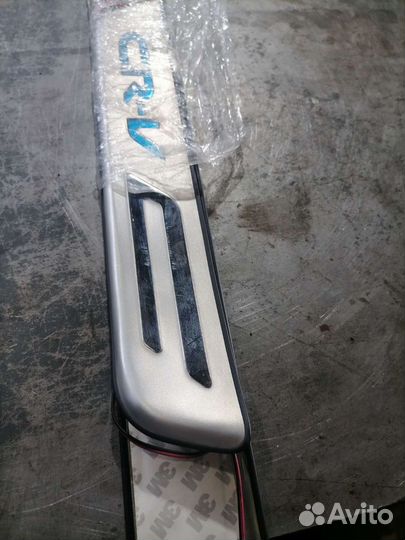 Накладки на пороги хонда CR-V 3