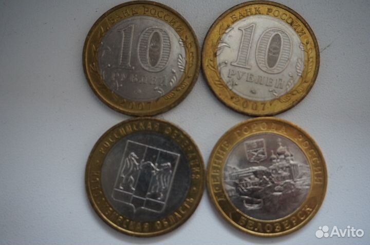 Монеты СССР