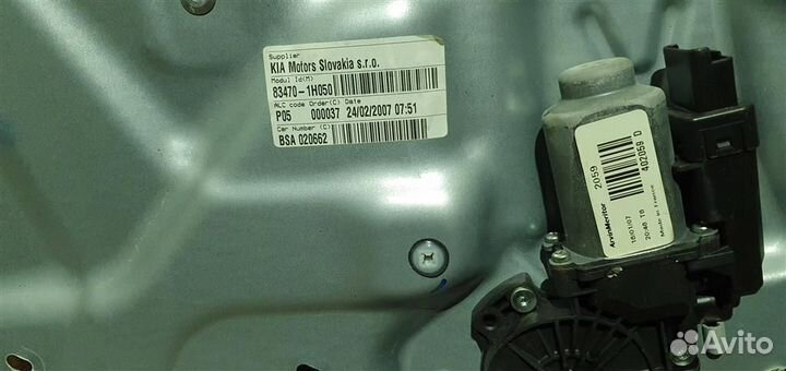 Стеклоподъемник электрический задний левый Kia Ce