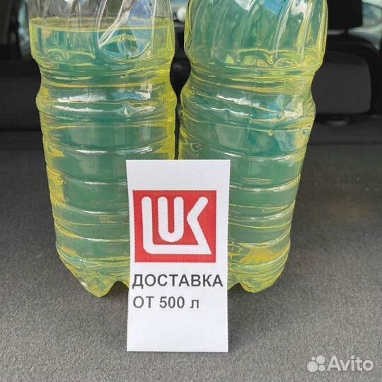 Дизельное топливо Е5 Сорт С