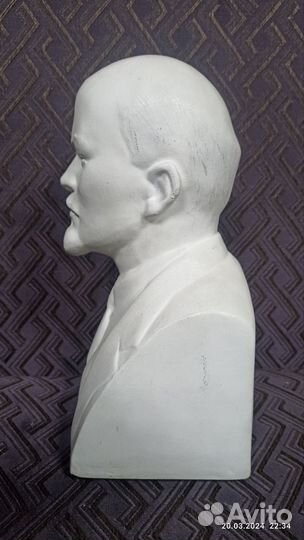 Бюст Ленина