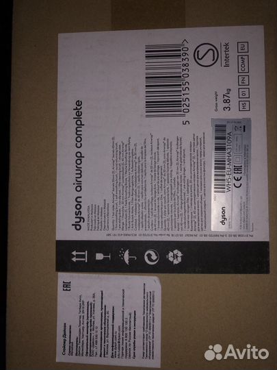 Dyson фен оригинал