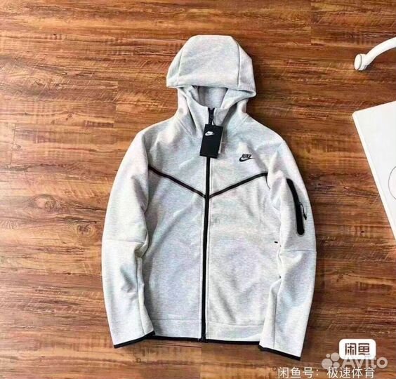 Nike tech fleece