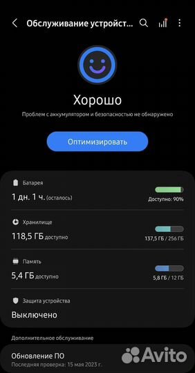 Samsung note 10 plus