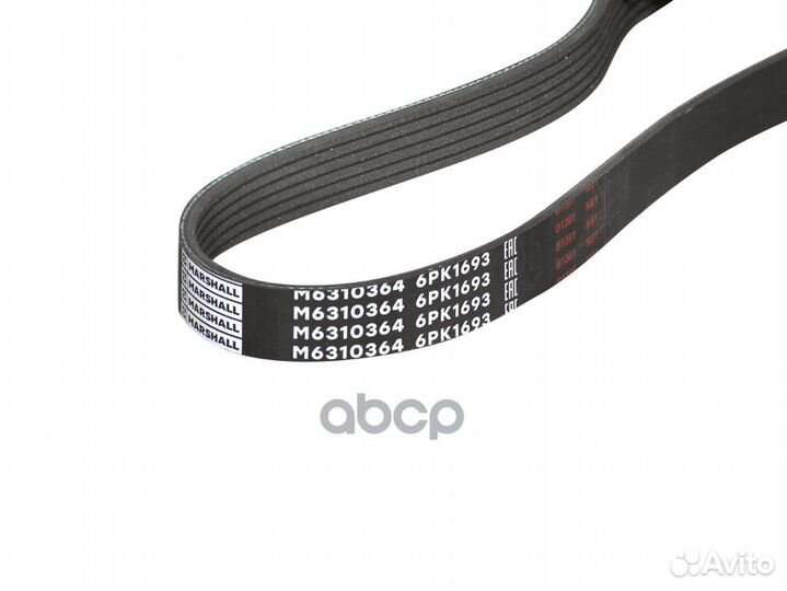 Ремень поликлиновой 6PK1693 Skoda Fabia II 06