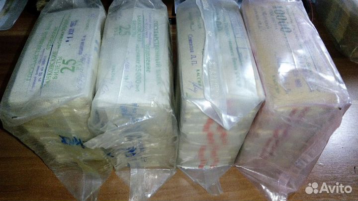 Банкноты СССР 1961 год пачки, корешки