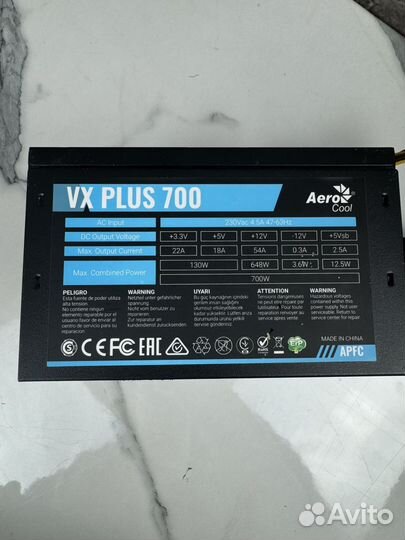 Блок питания AeroCool VX Plus 700w