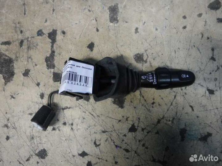 Переключатель стеклоочистителей Chevrolet Lacetti