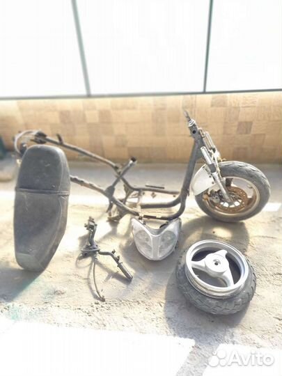 Запчасти на мопед