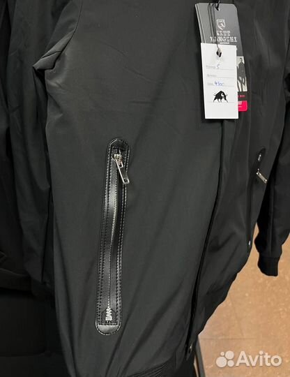 Мужская куртка с элегантным дизайном