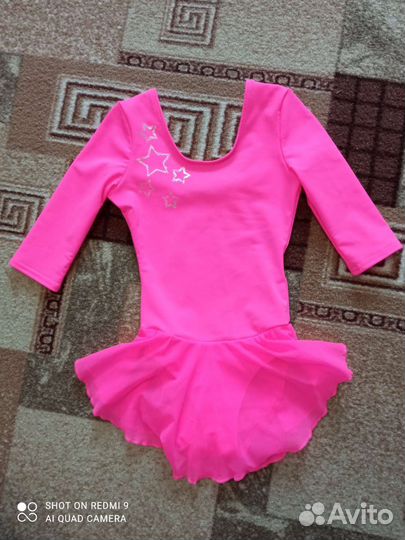 Купальник гимнастический 104