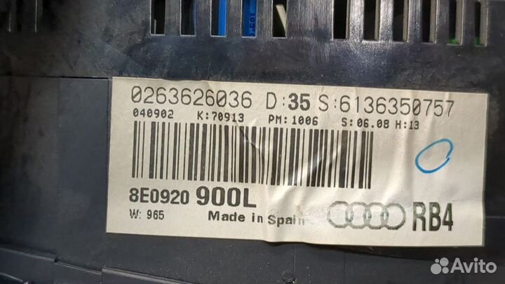 Щиток приборов Audi A4 (B5), 1994