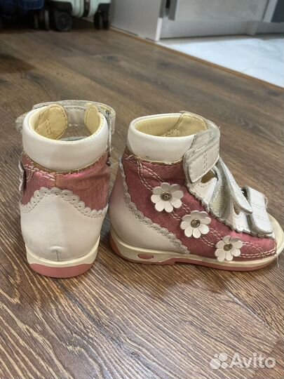 Ортопедические сандали 22 размер