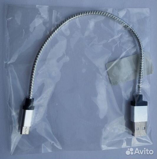Новый кабель micro USB - USB серебристый 0.2 м