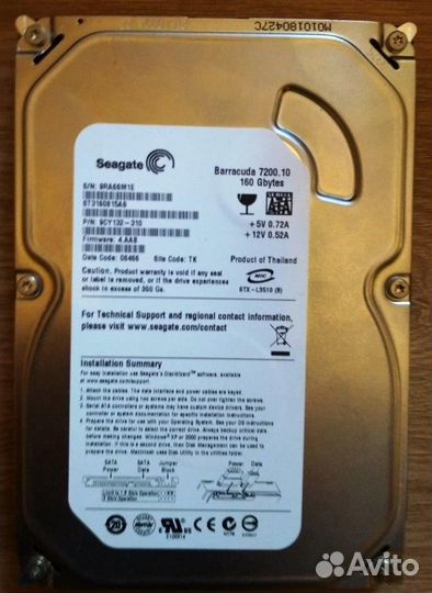 Жесткий диск Seagte Barracuda 160 Gb, для пк