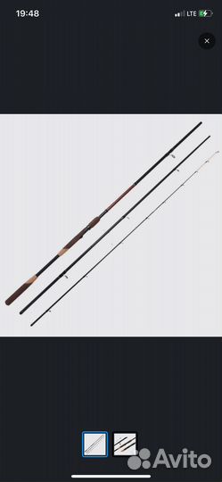 Фидер Maximus jasper 360XH 3.6 m 90/120/150 г