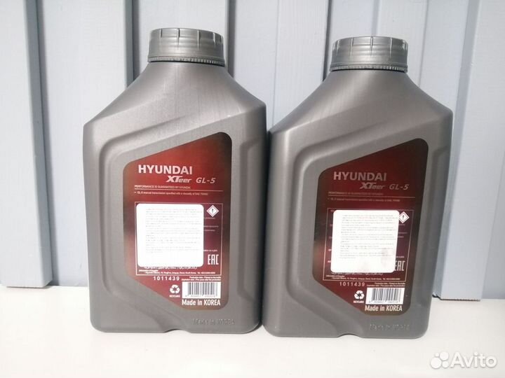 Масло трансмиссионное Gear Oil-5 75W-90