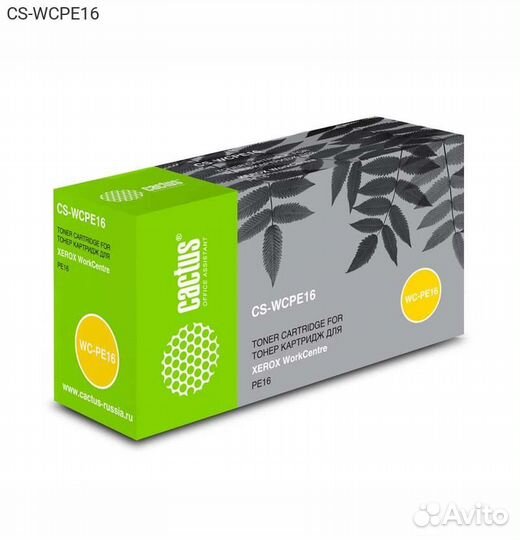 CS-wcpe16, Тонер-картридж cactus WorkCentre PE16 Л