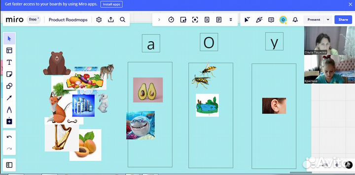 Подготовка к школе