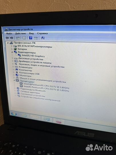 Ноутбук asus очень хороший